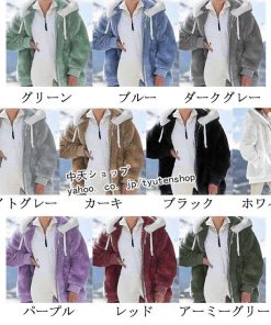 ボアコート レディース 40代50代 ファーコート 暖かい 防寒コート アウター 秋冬服 カジュアル キレイめ 通勤 全10色 ポケット付き 大きいサイズ S~5XL 大人