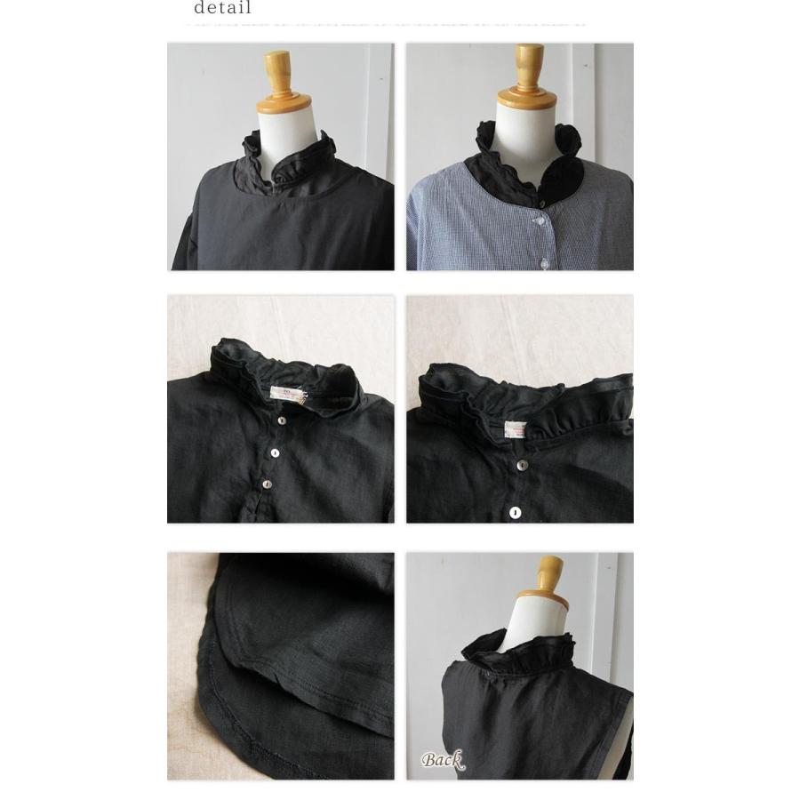 つけ襟 気になる襟元にインナーをプラス フリル襟 部分インナー ティペット レディース ナチュラル Dgy ディージーワイ - 画像 (3)