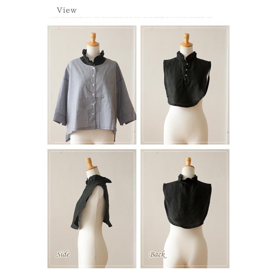 つけ襟 気になる襟元にインナーをプラス フリル襟 部分インナー ティペット レディース ナチュラル Dgy ディージーワイ - 画像 (4)