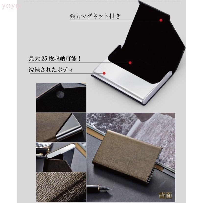 名刺入れ メンズ 40代 30代 レディース カードケース 薄型 おしゃれ business card holder