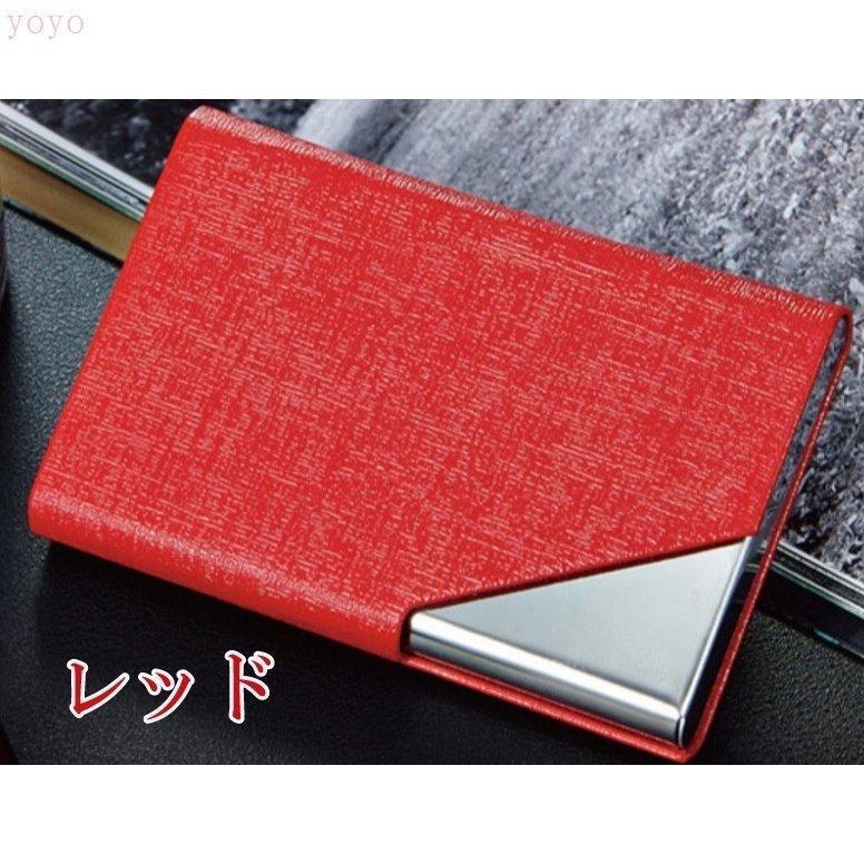 名刺入れ メンズ 40代 30代 レディース カードケース 薄型 おしゃれ business card holder - 画像 (7)
