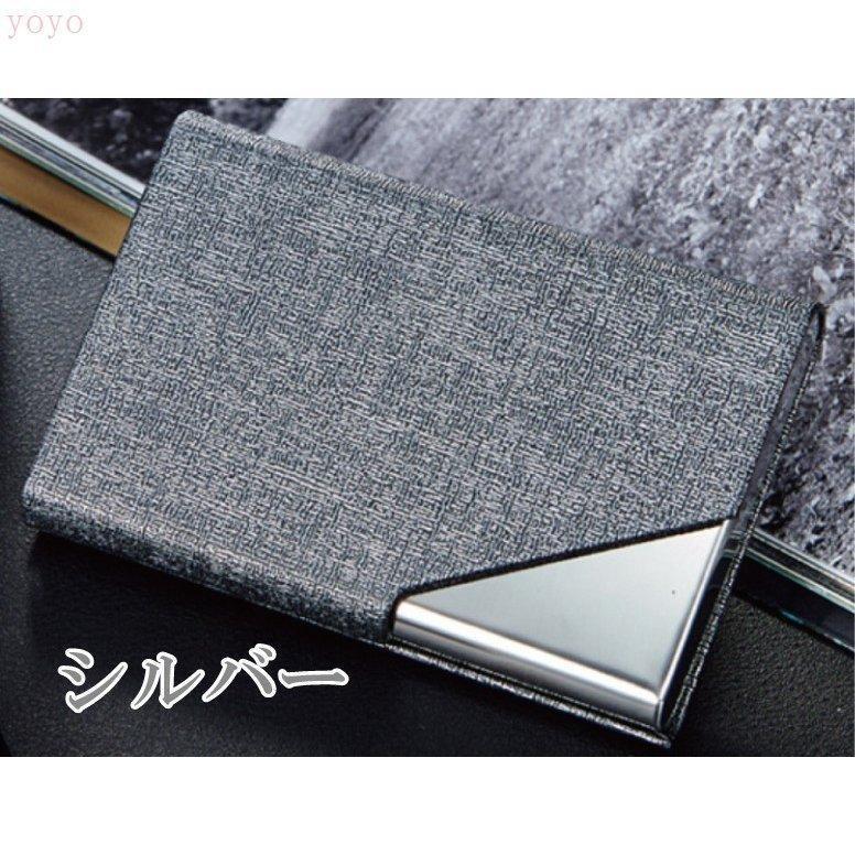 名刺入れ メンズ 40代 30代 レディース カードケース 薄型 おしゃれ business card holder - 画像 (8)