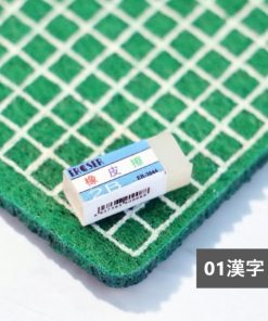 (2点)ミニチュア2B消しゴム ミニチュア文房具 小さい消しゴム 手作りアクセサリ用消しゴム ミニサイズ文房具 リアルミニ消しゴム ミニ消しゴムセット
