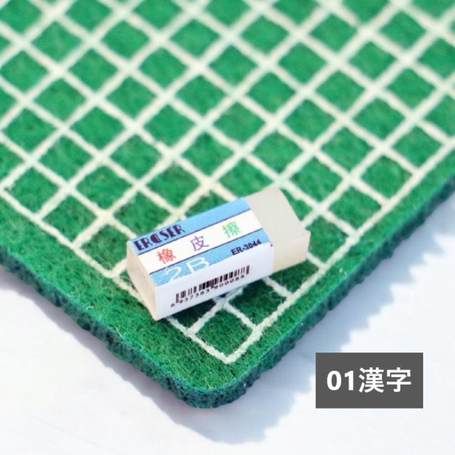 (2点)ミニチュア2B消しゴム ミニチュア文房具 小さい消しゴム 手作りアクセサリ用消しゴム ミニサイズ文房具 リアルミニ消しゴム ミニ消しゴムセット
