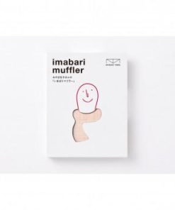 みやざきタオル 今治マフラー ショート 94cm×34cm No.34 サーモンピンク