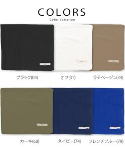 ナル NARU ソフトフライス ストール レディース マフラー スカーフ 季節の変わり目 日焼け対策 冷房対策 首巻き 肩掛け 大判サイズ 無地