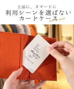 本革 名刺入れ 二つ折 カードケース シンプル メンズ レディース パスケース ギフト プレゼント 牛革 薄型 スリム オリジナル  hanatora