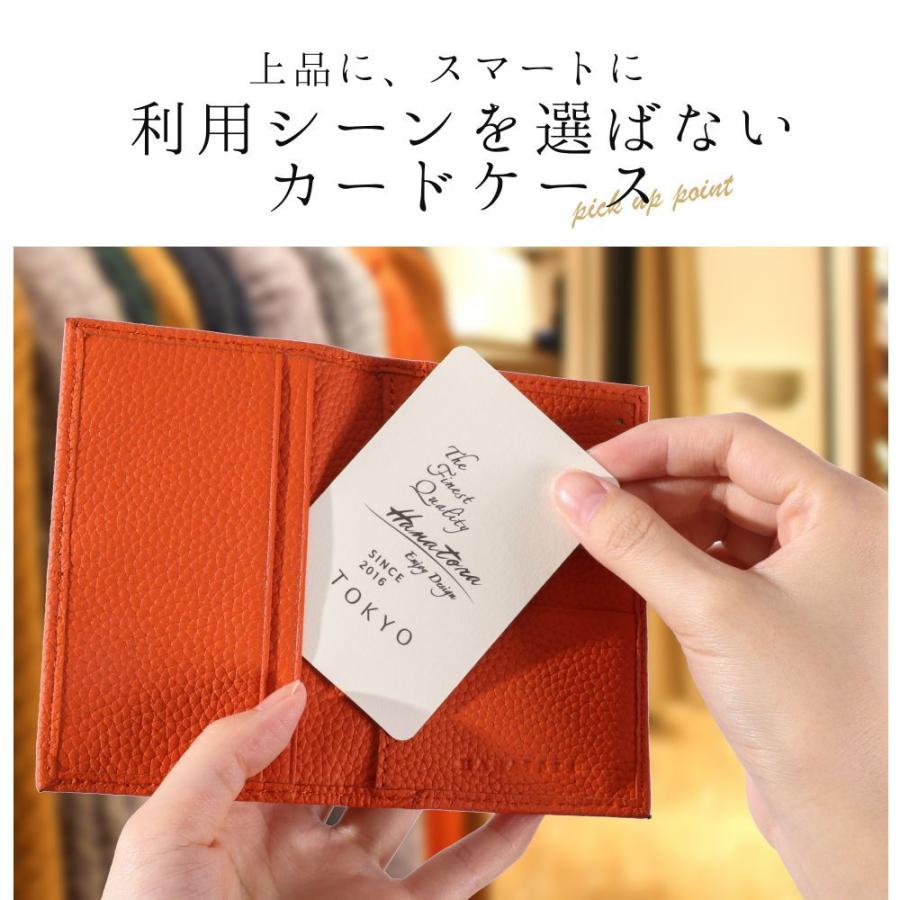 本革 名刺入れ 二つ折 カードケース シンプル メンズ レディース パスケース ギフト プレゼント 牛革 薄型 スリム オリジナル hanatora