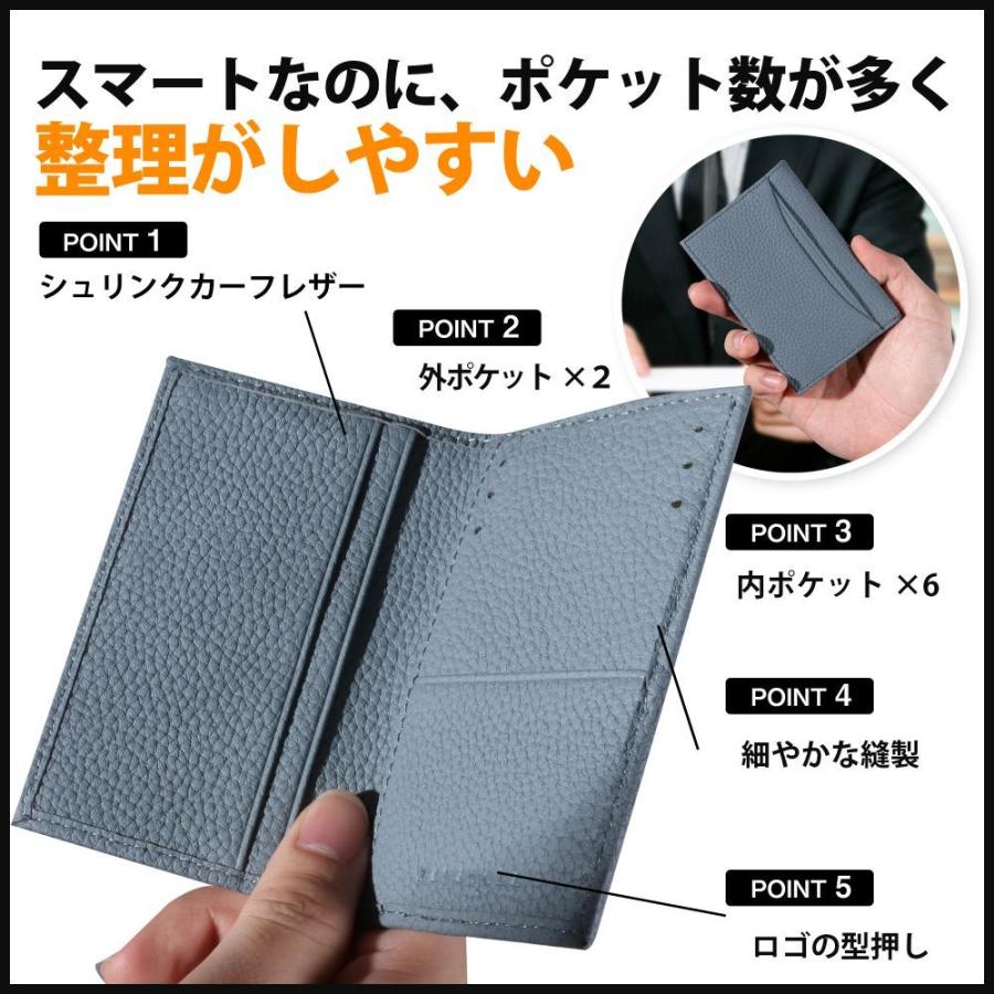 本革 名刺入れ 二つ折 カードケース シンプル メンズ レディース パスケース ギフト プレゼント 牛革 薄型 スリム オリジナル hanatora - 画像 (4)