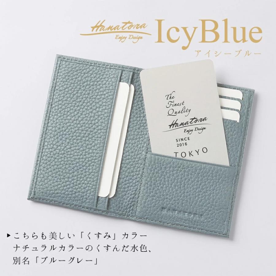 本革 名刺入れ 二つ折 カードケース シンプル メンズ レディース パスケース ギフト プレゼント 牛革 薄型 スリム オリジナル hanatora - 画像 (9)