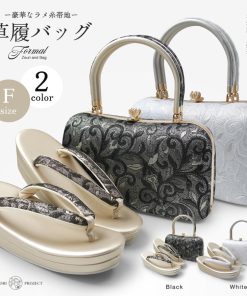 NISHIORI 【10%OFFクーポン配布中】ラメ糸×帯地 フォーマル 草履バッグ 2点セット 選べる2色 唐草文様 洋風テイスト 結婚式 振袖 成人式 黒 白 モノ