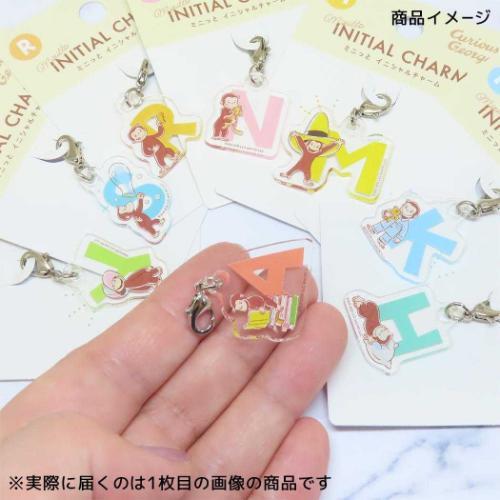 ミニっとイニシャルチャーム ファスナーマスコット おさるのジョージ Y ティーズファクトリー かわいい プレゼント 絵本キャラクター