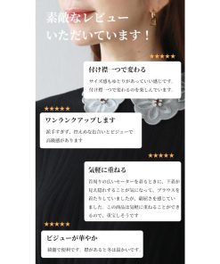 Vieo つけ襟 付け襟 つけえり 付けえり 襟 グレー 刺繍 アクセサリー レディース ミセス 婦人服 ヴィオ 40代 50代 60代 フリーサイズ