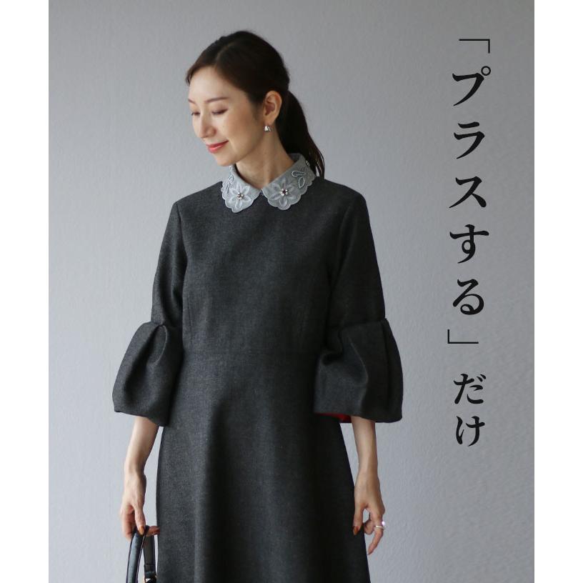 Vieo つけ襟 付け襟 つけえり 付けえり 襟 グレー 刺繍 アクセサリー レディース ミセス 婦人服 ヴィオ 40代 50代 60代 フリーサイズ - 画像 (2)