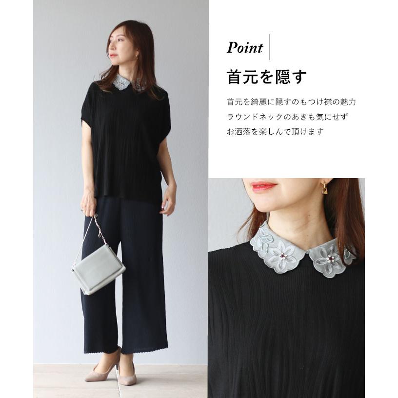 Vieo つけ襟 付け襟 つけえり 付けえり 襟 グレー 刺繍 アクセサリー レディース ミセス 婦人服 ヴィオ 40代 50代 60代 フリーサイズ - 画像 (4)