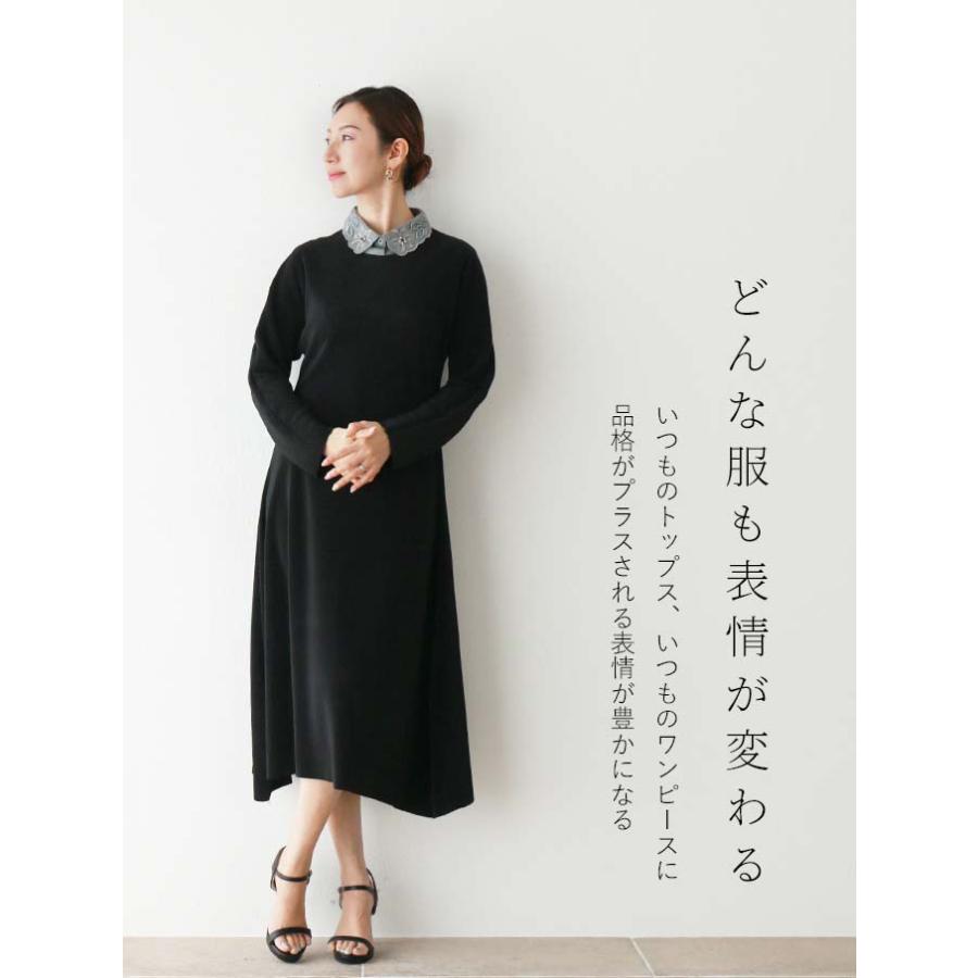Vieo つけ襟 付け襟 つけえり 付けえり 襟 グレー 刺繍 アクセサリー レディース ミセス 婦人服 ヴィオ 40代 50代 60代 フリーサイズ - 画像 (3)