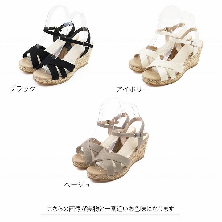 VIVIAN 爆買 サンダル レディース 厚底 Vivian ウェッジソール アンクルストラップ ワンピース 厚底サンダル ブラック 黒 白 痛くない 歩きやすい 旅行 リゾート ZOZO