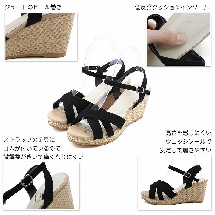 VIVIAN 爆買 サンダル レディース 厚底 Vivian ウェッジソール アンクルストラップ ワンピース 厚底サンダル ブラック 黒 白 痛くない 歩きやすい 旅行 リゾート ZOZO - 画像 (3)