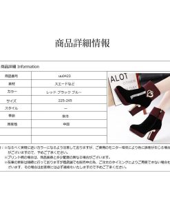 ショートブーツ レディース 太ヒール ハイヒール ラインストーン 美脚 靴 カジュアルシューズ ファッション 歩きやすい おしゃれ 春秋vivishow