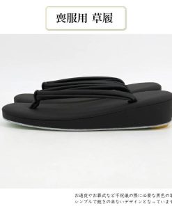 喪服用草履 黒 ブラック Mサイズ Lサイズ LLサイズ 喪服ぞうり 喪服草履 喪服用小物 草履 お通夜 お葬式 法事