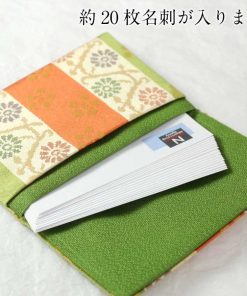 京都あらいそ 西陣織名物裂 名刺入れ 221 国司間道 優美な和柄 京都府の織物・和装小物