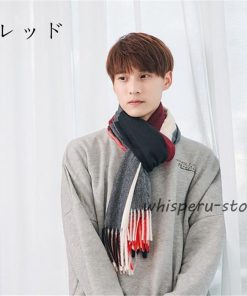 大判ストール メンズ 大きいサイズ ストール 秋冬 マフラー チェック柄 ショール ひざ掛け