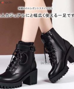 ショートブーツ 厚底 レースアップブーツ レディース 太めヒール ブーツ ショート丈 サイドジッパー 編み上げブーツ PU 履きやすい 歩きやすい おしゃれ 黒