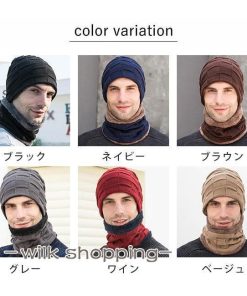 ニット帽子 スヌード 手袋 3点セット メンズ ネックウォーマー 帽子 裏ボア 防寒 保温 シンプル 無地 秋冬春 おしゃれ カジュアル プレセント フリーサイズ