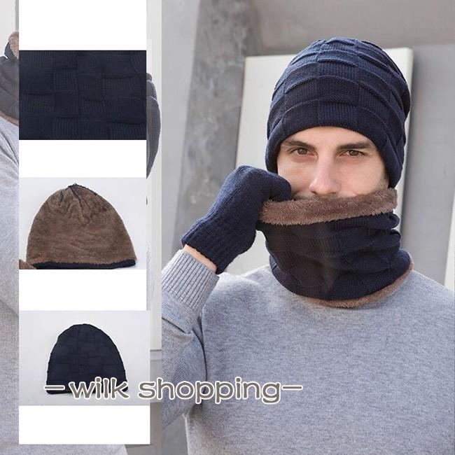 ニット帽子 スヌード 手袋 3点セット メンズ ネックウォーマー 帽子 裏ボア 防寒 保温 シンプル 無地 秋冬春 おしゃれ カジュアル プレセント フリーサイズ - 画像 (8)