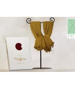 ふるさと納税 津幡町 FFマフラー MUFFINNE(マフィン)コットン100(カラー:カラシ)