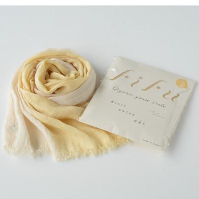 ふるさと納税 今治市 草木染 オーガニックコットン ストール 半染め (イエロー) 【I000360Y】 - 画像 (3)