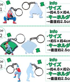 野球 グッズ 雑貨 プレゼント イベント 卒業 部活 ギフト 記念品 学校 6種類から選べる 野球柄ゴムキーホルダー 1個