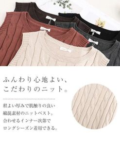 『旬の「重ねる」お洒落』ニットベスト レディース ベスト Vネック トップス 無地 重ね着 定番 ニット カーディガン きれいめ ノースリーブ カジュアル 大人 か