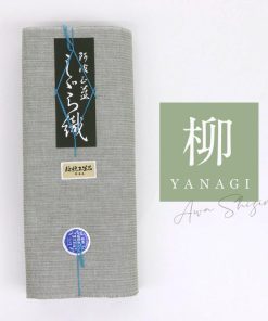 阿波しじら 反物 無地 柳  13m 女性用 しじら織 夏着物 ゆかた 木綿 お仕立て可 普段着 湯通し済み グレーグリーン 着付け 着物 浴衣 和装 オリジナルカラー