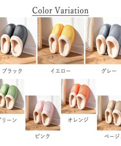 [1足1490円!対象2点購入クーポンで]ルームシューズ レディース メンズ キッズ スリッパ サボ サンダル あったか ボア 暖かい 冷え防止 新生活 ^bm1295^