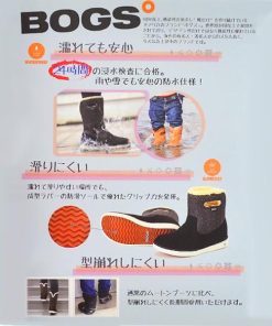 BOGS ボグス レディース ミドル ブーツ スノーシューズ スノーブーツ ウインターシューズ ウインターブーツ 冬 靴 防水 防滑 防寒 SNOWDAY TALL 72237 BOS