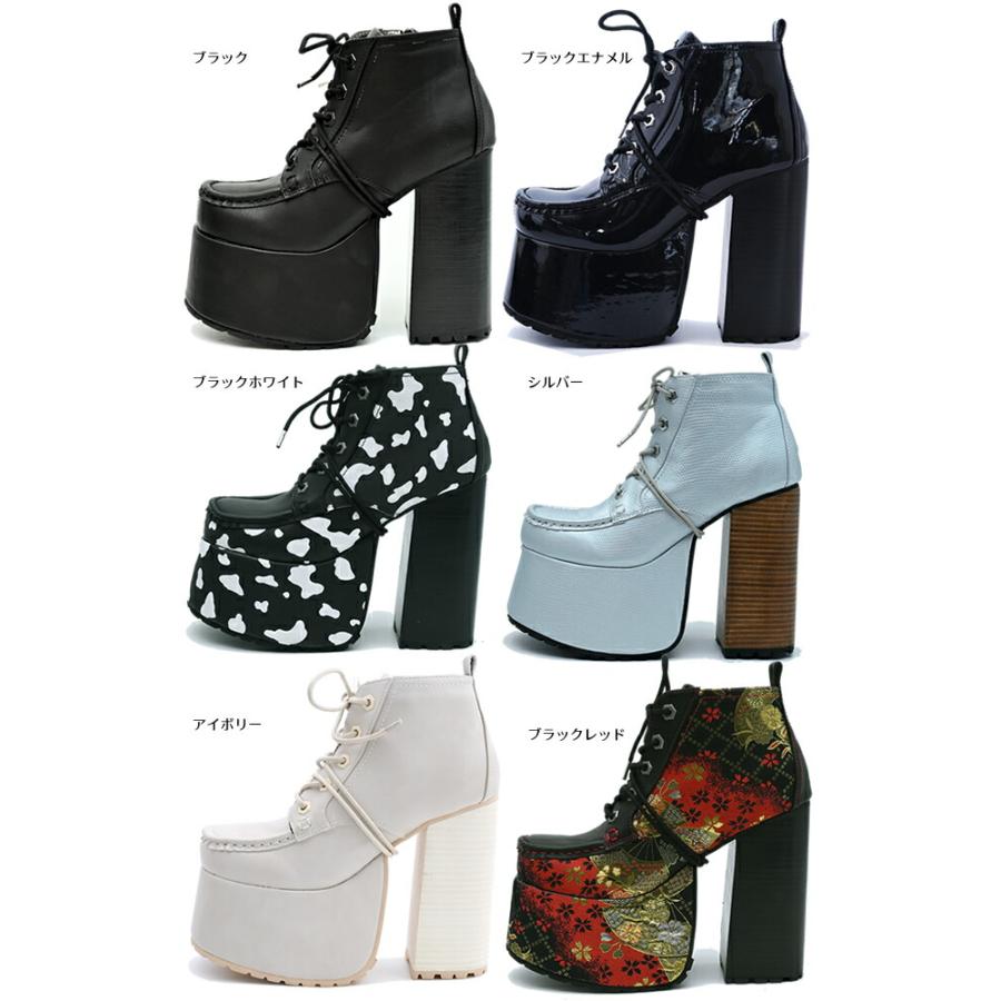 YOSUKE 公式SHOP特典キズ補修液付 / ヨースケ 厚底 レースアップブーツ レディース 歩きやすい 14cmヒール - 画像 (2)