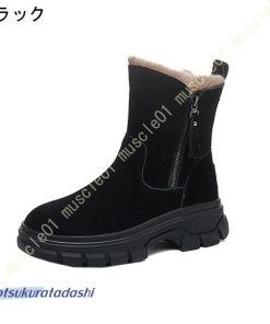 ウィンターブーツ レディース 厚底靴 カジュアルブーツ スノーブーツ 大きい 軽い 痛くない 疲れない 防風 防水 防滑 保温 コンフォート 防寒対策 綿靴 雪靴