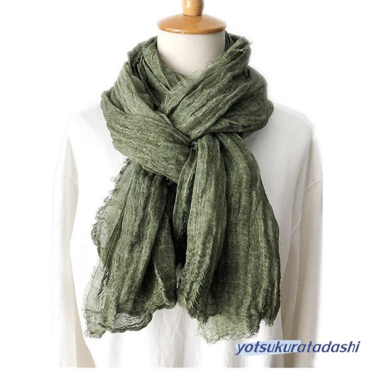 ストール マフラー 肩掛け ひざ掛け ショール 薄手 羽織 春夏秋 防寒 レディース メンズ