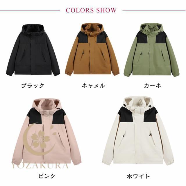 ウンテンパーカー レディース メンズ 男女兼用 春 秋 防水 防風 アウトドア ジャケット ウィンドブレーカー 登山 釣り キャンプ ウォーキング 撥 - 画像 (6)