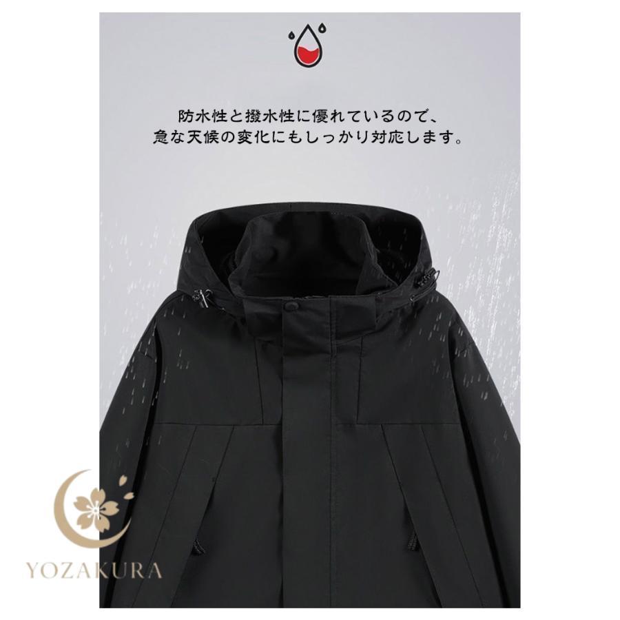 ウンテンパーカー レディース メンズ 男女兼用 春 秋 防水 防風 アウトドア ジャケット ウィンドブレーカー 登山 釣り キャンプ ウォーキング 撥 - 画像 (9)