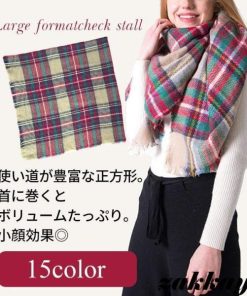 ストール 大判 レディース マフラー チェック チェック柄 ショール スカーフ 秋冬 秋 冬 ひざ掛け 膝掛け