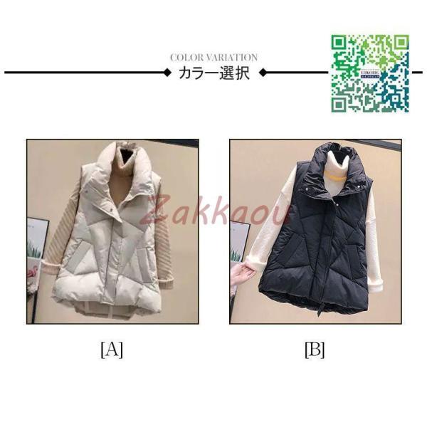 レディースベスト 秋冬 ダウンベスト レディース 中綿ベスト ポケット付き ダウンジャケット アウター トップス 暖かい 防風防寒 - 画像 (2)