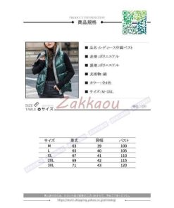 レディースベスト 秋冬　ダウンベスト レディース　中綿ベスト 撥水 ポケット付き ダウンジャケット アウター トップス 暖かい 防風防寒