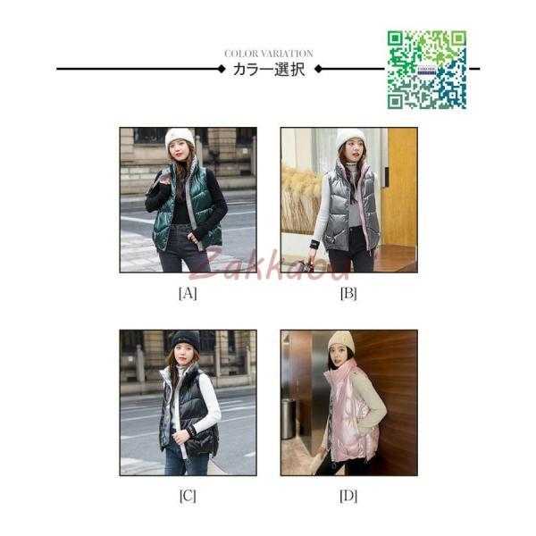 レディースベスト 秋冬 ダウンベスト レディース 中綿ベスト 撥水 ポケット付き ダウンジャケット アウター トップス 暖かい 防風防寒 - 画像 (2)