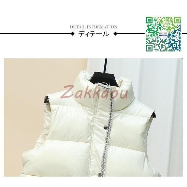 レディースベスト 秋冬 ダウンベスト レディース 中綿ベスト ポケット付き ダウンジャケット アウター トップス 暖かい 防風防寒 - 画像 (6)