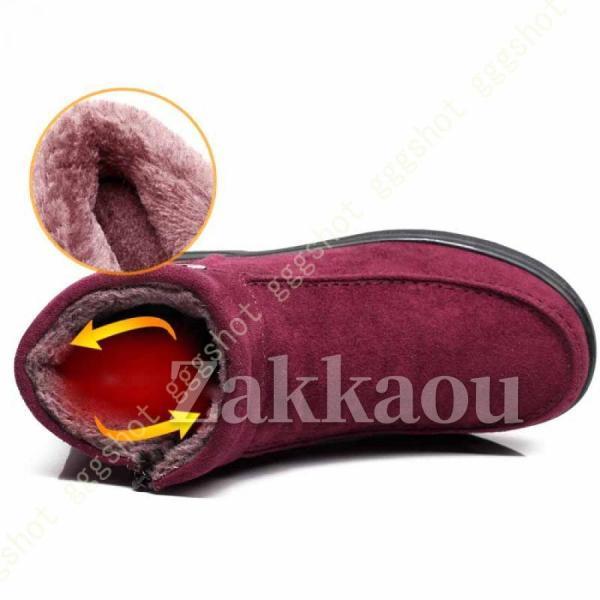 防寒 暖かい 軽量 スノーブーツ レディース ボア 大きいサイズ 小さいサイズ ウィンターブーツ 婦人靴 防滑 スノー ウインターブーツ ショートブーツ - 画像 (8)