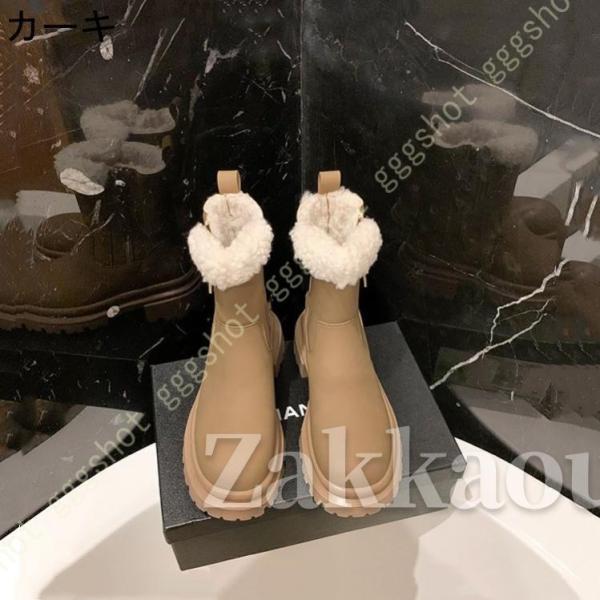 防寒 あったか ブーツ 厚底 レディース ショート スノーブーツ ムートン 軽量 裏起毛 防寒靴 防滑 コンフォートシューズ 歩きやすい 痛くない - 画像 (2)