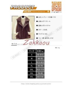 レディースベスト 秋冬　ダウンベスト レディース　中綿ベスト　ポケット付き ダウンジャケット アウター トップス 暖かい 防風防寒