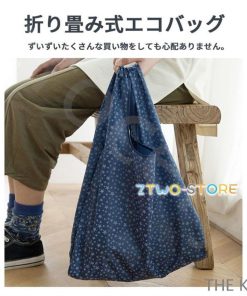エコカバン 折りたたみ コンパクト 大きい 洗える 大容量 防水 マチ広 軽量 レジ袋 マイバッグ コンビニ スーパー